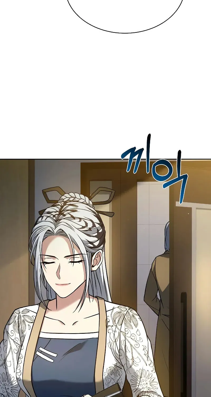 The Constellations Are My Disciples Chapter 42 page 6 - 
