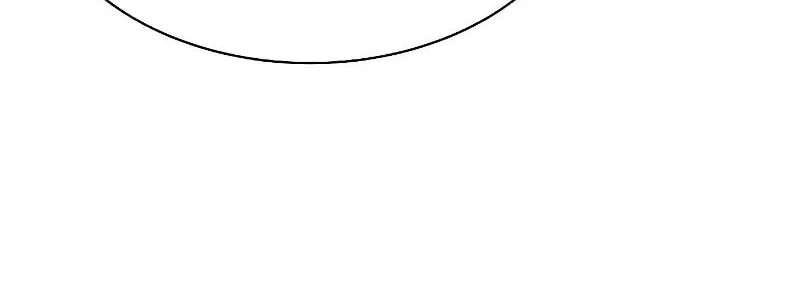 The Constellations Are My Disciples Chapter 42 page 9 - 