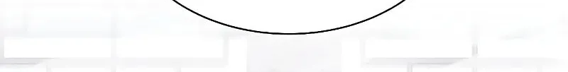 The Constellations Are My Disciples Chapter 42 page 84 - 