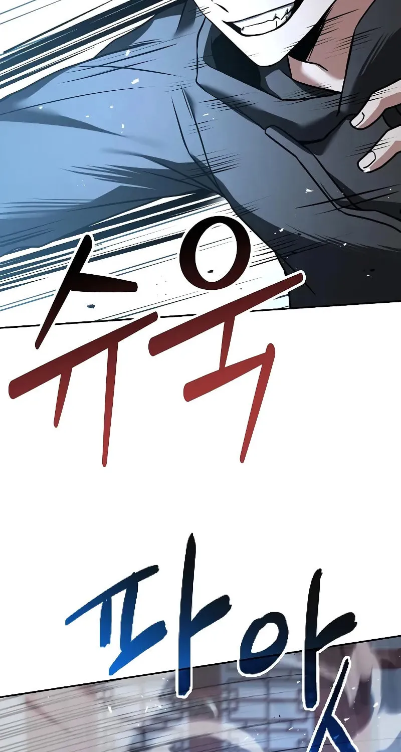 The Constellations Are My Disciples Chapter 42 page 98 - 