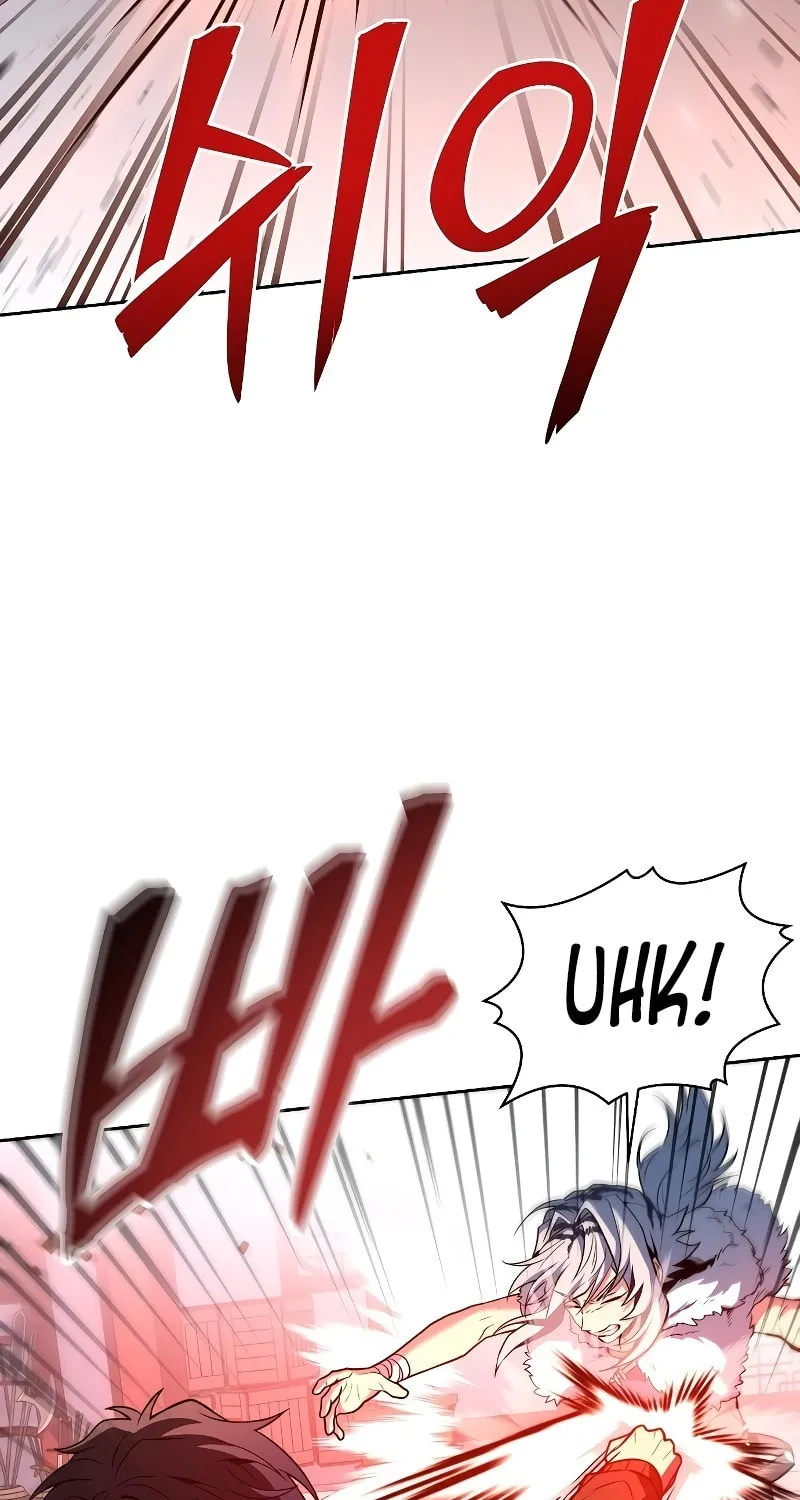 The Constellations Are My Disciples Chapter 43 page 6 - 