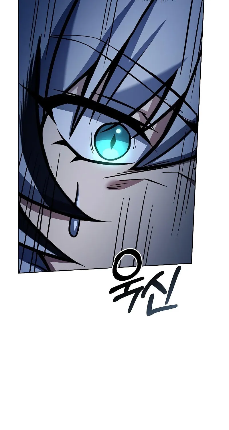 The Constellations Are My Disciples Chapter 43 page 58 - 
