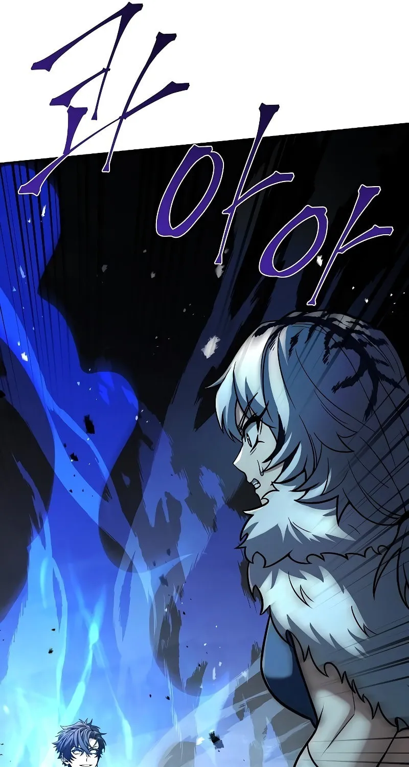 The Constellations Are My Disciples Chapter 43 page 79 - 