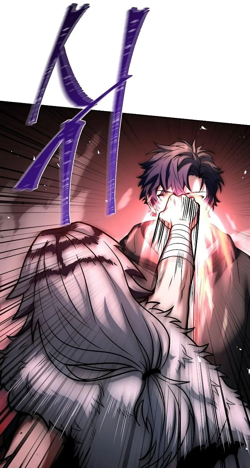 The Constellations Are My Disciples Chapter 43 page 88 - 