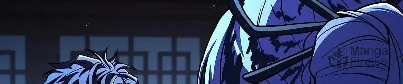 The Constellations Are My Disciples Chapter 44 page 11 - 