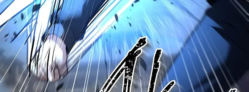 The Constellations Are My Disciples Chapter 44 page 116 - 
