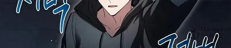 The Constellations Are My Disciples Chapter 44 page 128 - 