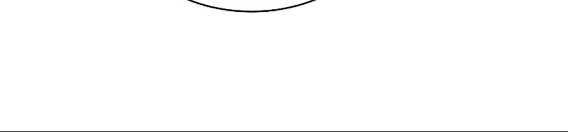 The Constellations Are My Disciples Chapter 44 page 160 - 