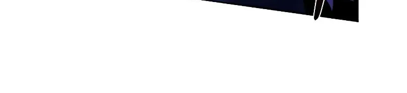 The Constellations Are My Disciples Chapter 44 page 25 - 