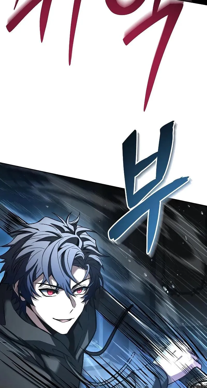 The Constellations Are My Disciples Chapter 44 page 78 - 