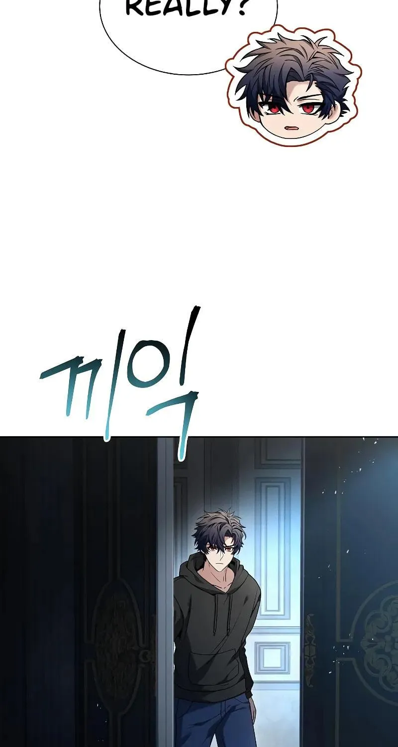 The Constellations Are My Disciples Chapter 44 page 96 - 