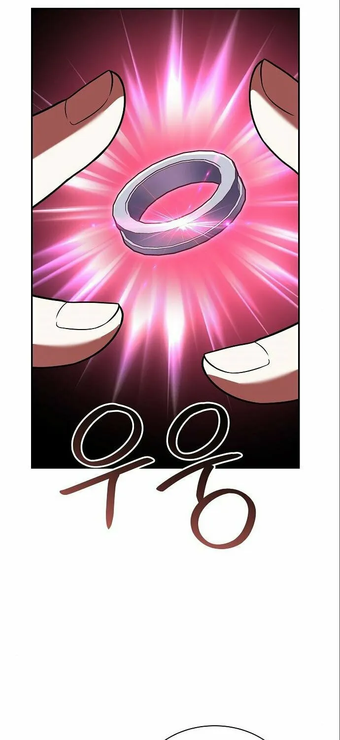 The Constellations Are My Disciples Chapter 45 page 48 - 