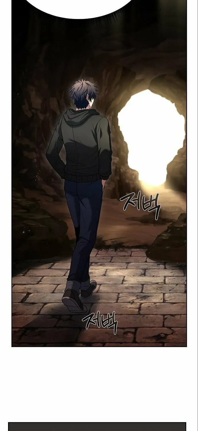 The Constellations Are My Disciples Chapter 45 page 67 - 