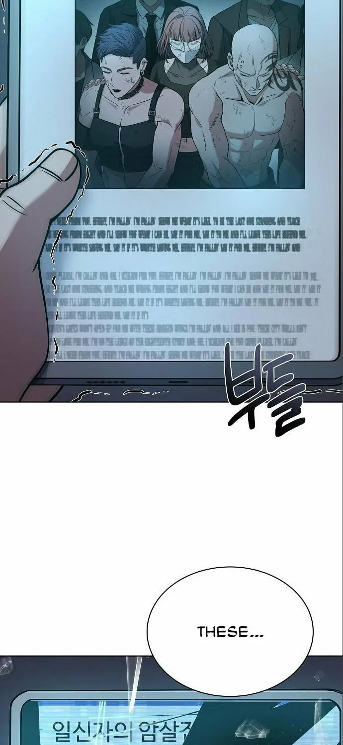The Constellations Are My Disciples Chapter 45 page 72 - 