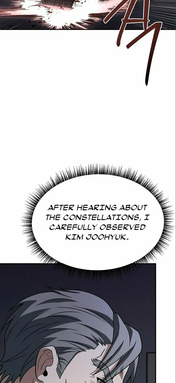 The Constellations Are My Disciples Chapter 45 page 75 - 