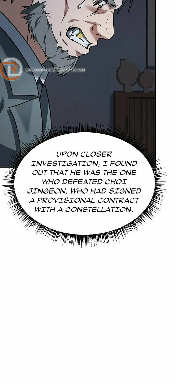 The Constellations Are My Disciples Chapter 45 page 76 - 