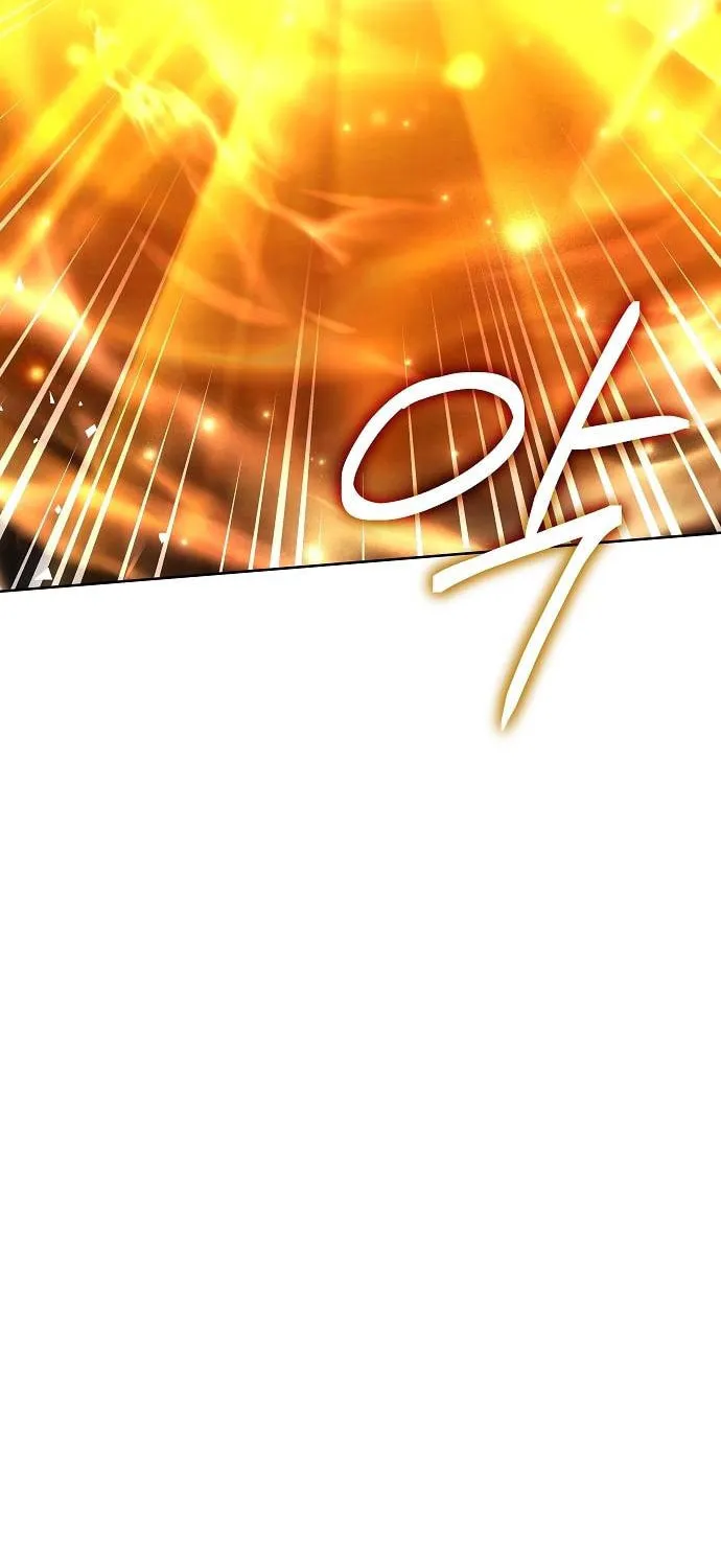 The Constellations Are My Disciples Chapter 46 page 123 - 