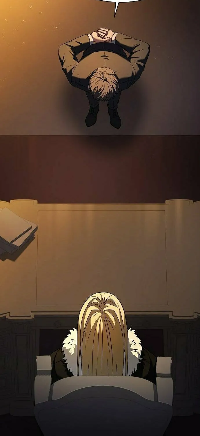 The Constellations Are My Disciples Chapter 46 page 27 - 