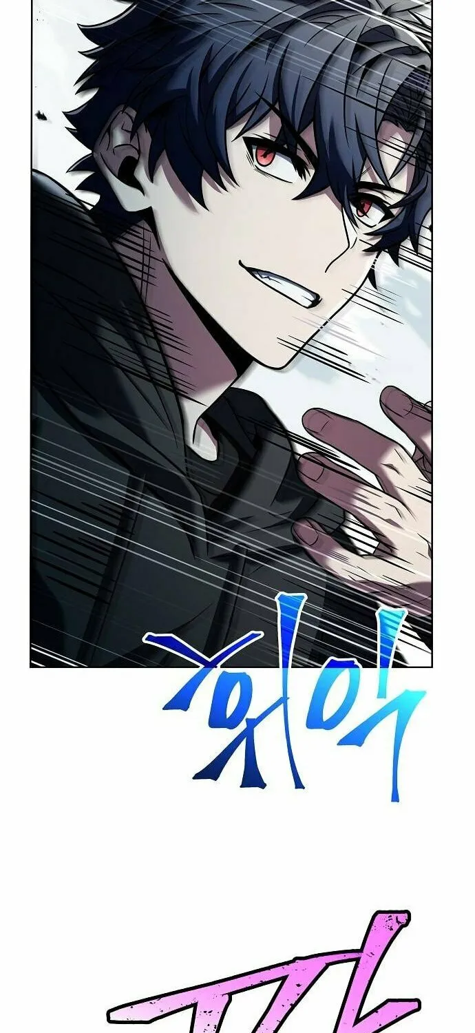 The Constellations Are My Disciples Chapter 46 page 69 - 