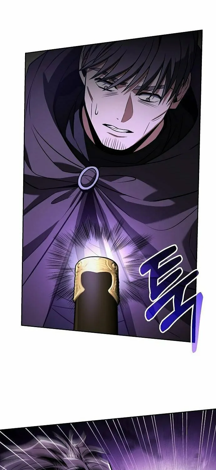 The Constellations Are My Disciples Chapter 46 page 93 - 