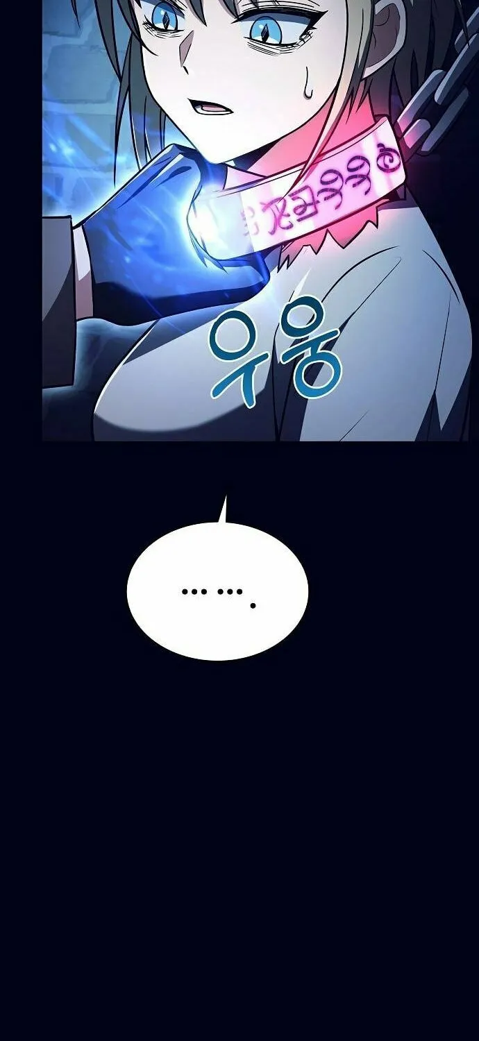 The Constellations Are My Disciples Chapter 47 page 49 - 
