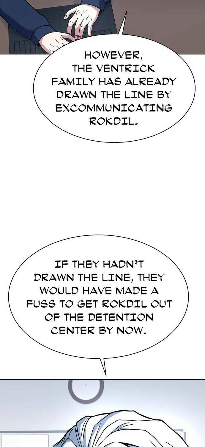 The Constellations Are My Disciples Chapter 48 page 11 - 