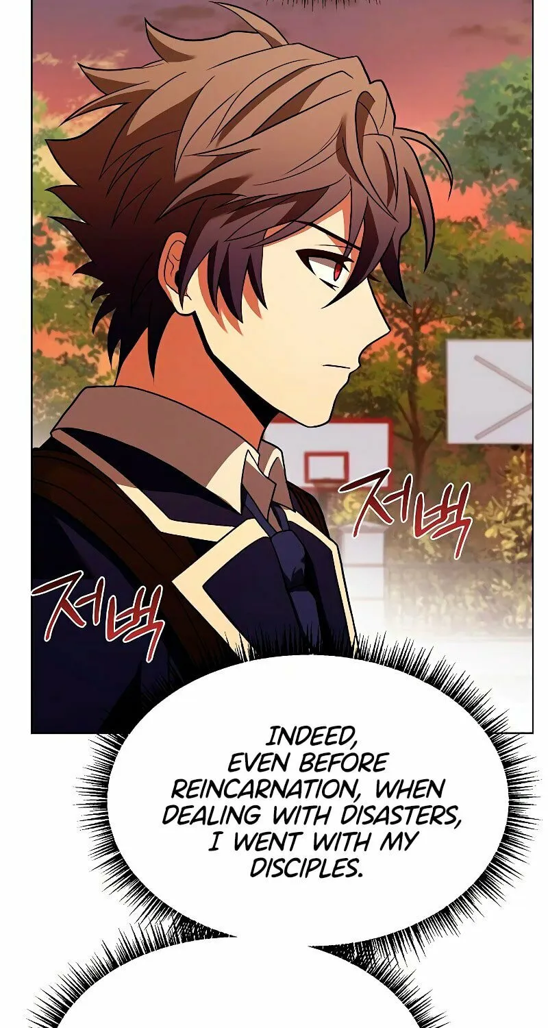 The Constellations Are My Disciples Chapter 49 page 178 - 