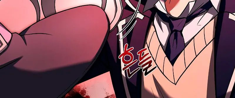 The Constellations Are My Disciples Chapter 49 page 43 - 