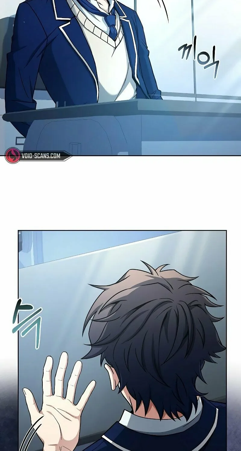 The Constellations Are My Disciples Chapter 5 page 27 - 