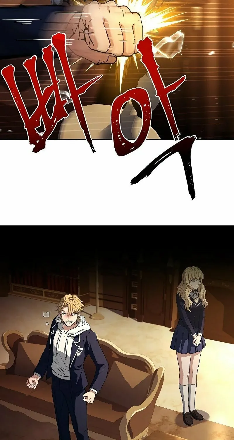The Constellations Are My Disciples Chapter 5 page 91 - 