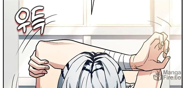 The Constellations Are My Disciples Chapter 50 page 119 - 