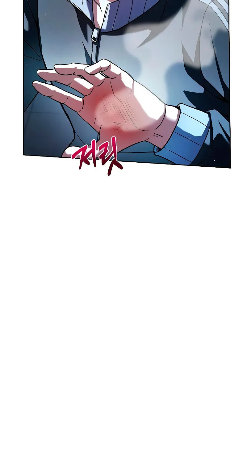 The Constellations Are My Disciples Chapter 50 page 146 - 