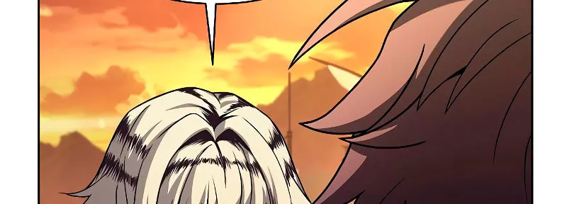 The Constellations Are My Disciples Chapter 50 page 21 - 
