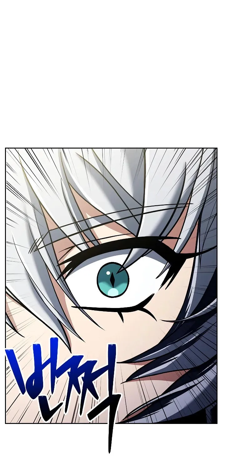 The Constellations Are My Disciples Chapter 51 page 5 - 