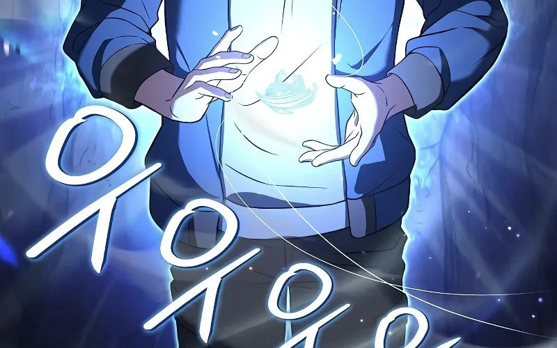 The Constellations Are My Disciples Chapter 6 page 109 - 