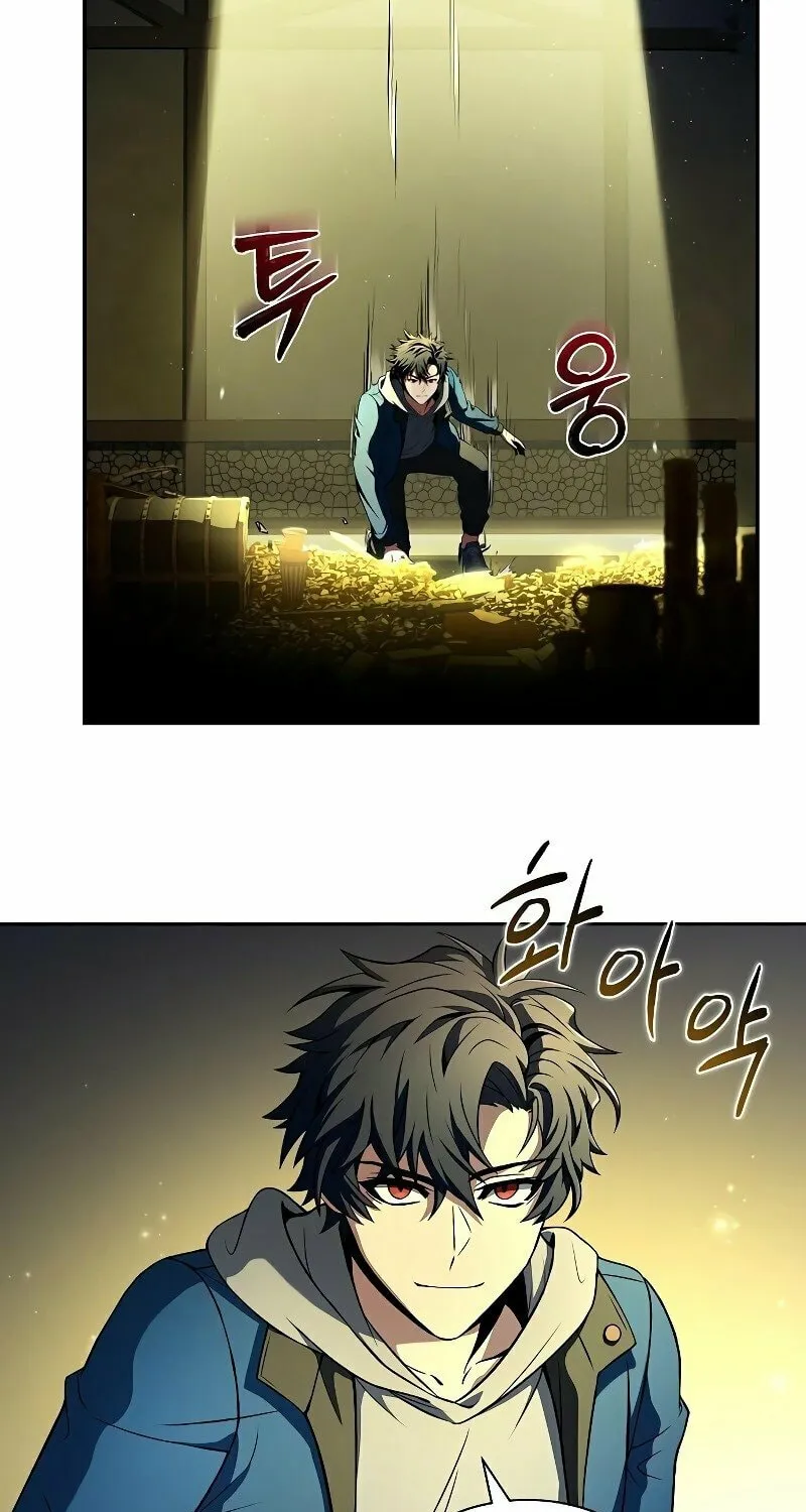 The Constellations Are My Disciples Chapter 6 page 119 - 