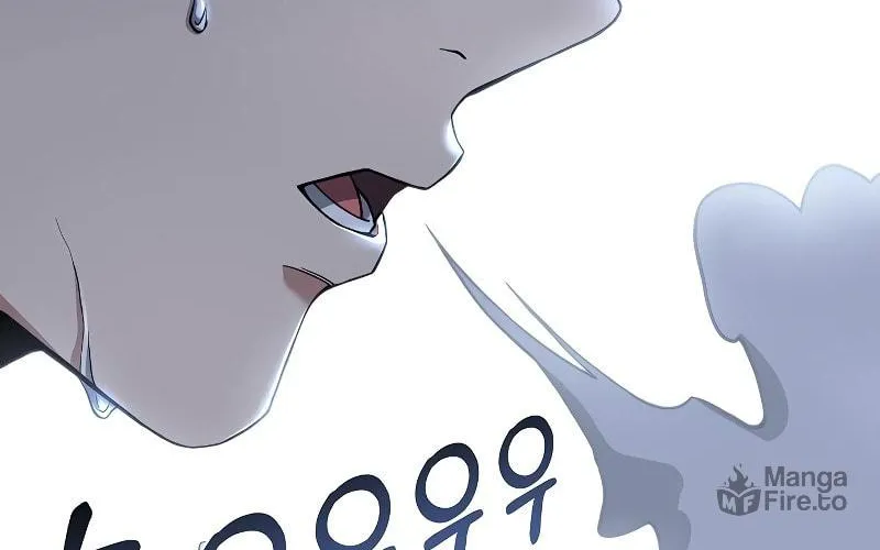 The Constellations Are My Disciples Chapter 6 page 27 - 