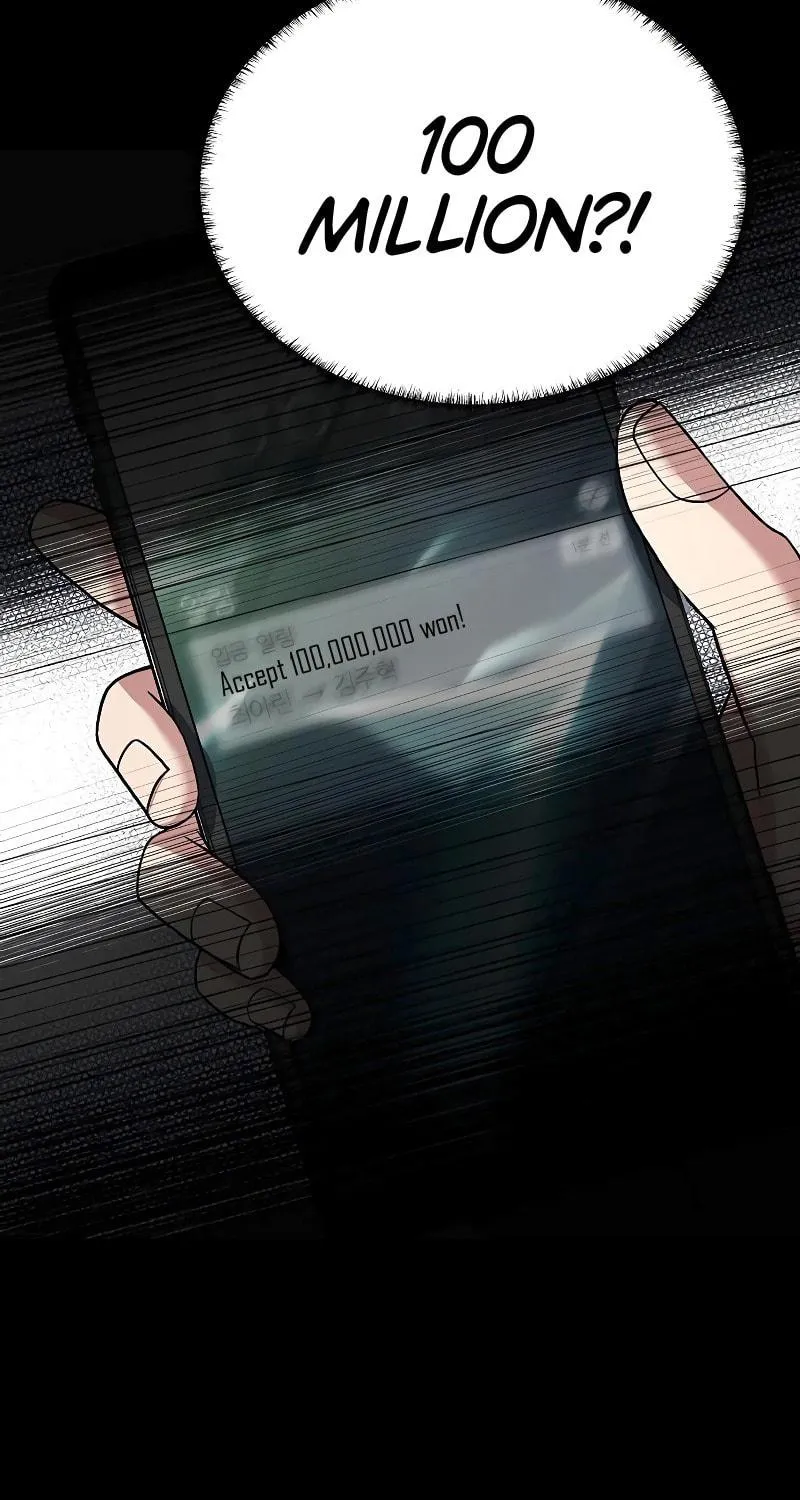 The Constellations Are My Disciples Chapter 6 page 55 - 