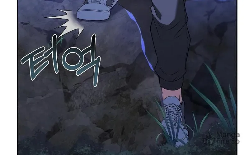 The Constellations Are My Disciples Chapter 6 page 76 - 