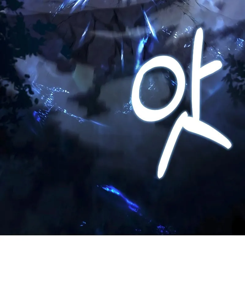The Constellations Are My Disciples Chapter 6 page 83 - 