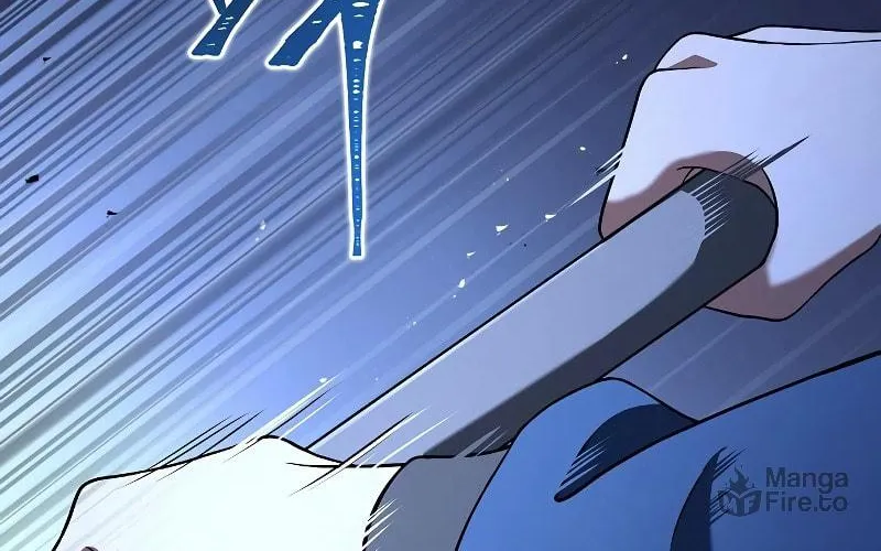 The Constellations Are My Disciples Chapter 6 page 96 - 