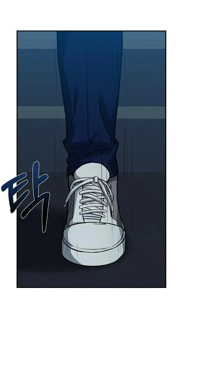 The Constellations Are My Disciples Chapter 7 page 119 - 