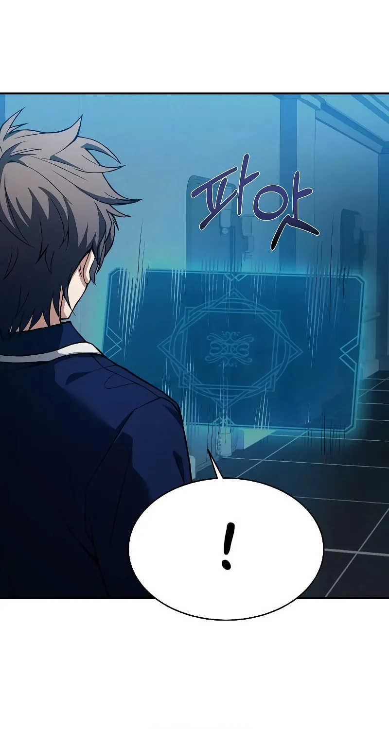 The Constellations Are My Disciples Chapter 7 page 127 - 