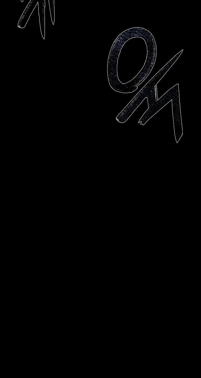The Constellations Are My Disciples Chapter 7 page 133 - 