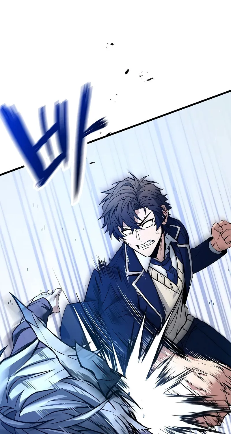 The Constellations Are My Disciples Chapter 7 page 141 - 