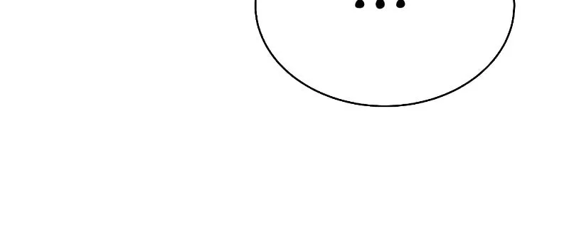 The Constellations Are My Disciples Chapter 7 page 25 - 
