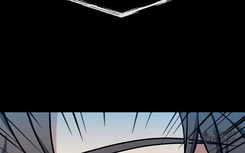 The Constellations Are My Disciples Chapter 8 page 11 - 
