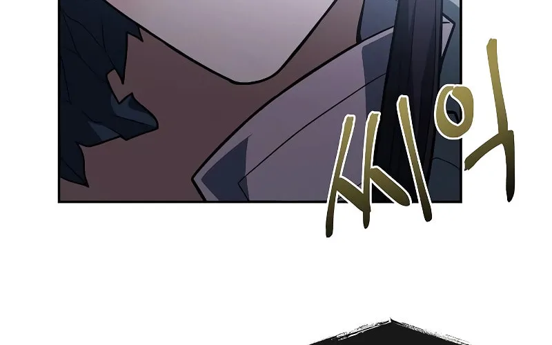 The Constellations Are My Disciples Chapter 8 page 48 - 