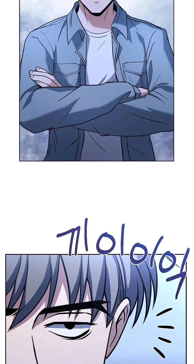 The Constellations Are My Disciples Chapter 8 page 58 - 