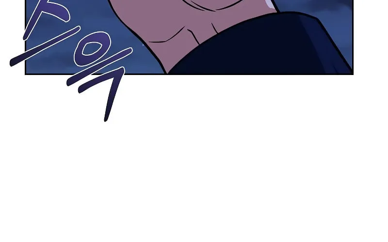 The Constellations Are My Disciples Chapter 9 page 111 - 